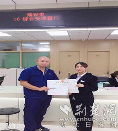 漢陽區(qū)行政審批局推行告知承諾制 道路貨物運(yùn)輸經(jīng)營許可實(shí)現(xiàn)“即來即辦”