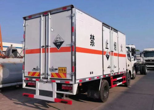 明日四川高速限行通告！這些車輛禁止上高速，道路貨物運(yùn)輸站經(jīng)營有序調(diào)整